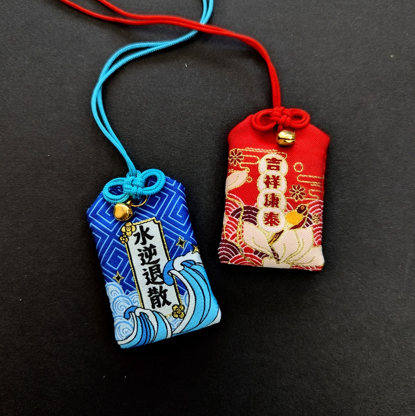 Red Winter SWAG Bundle