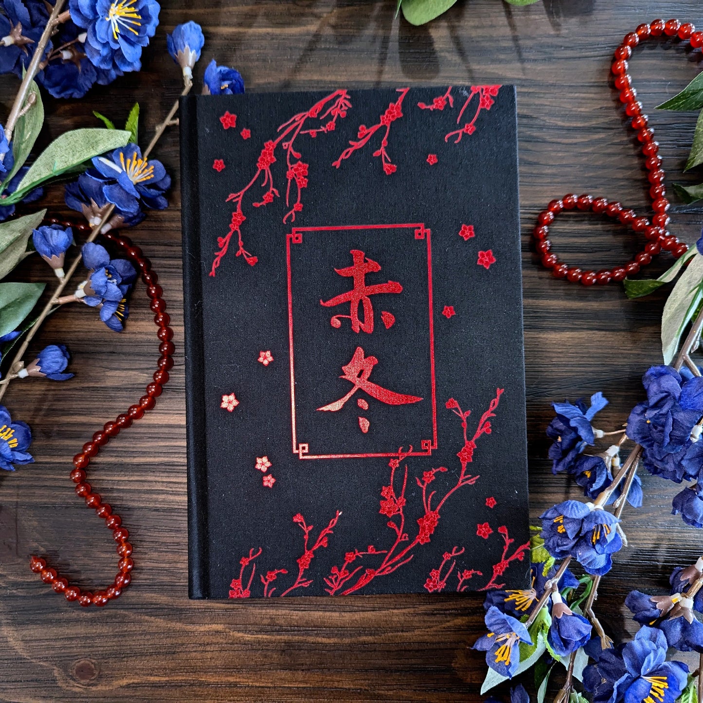 Red Winter Special Edition Hardcover Omnibus