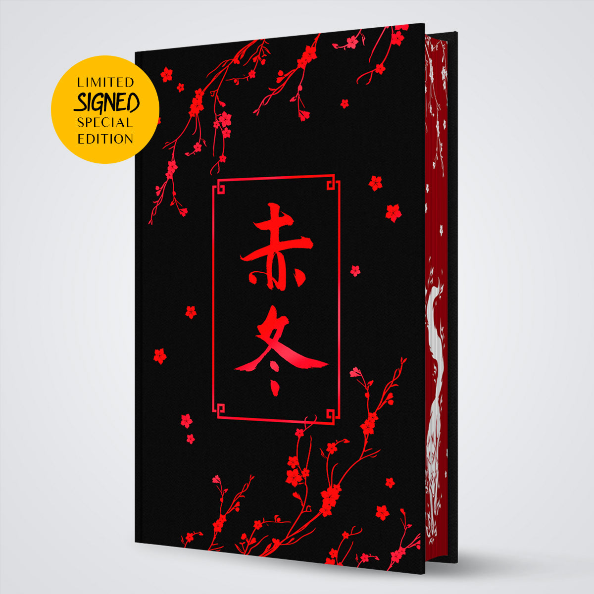 PRE-ORDER: Red Winter Special Edition Hardcover Omnibus